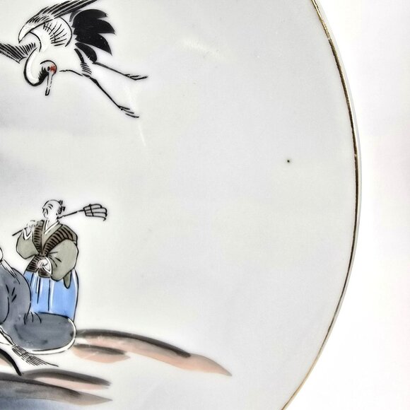 Vintage Japanese Porcelain Decorative Plate With Traditional Scene & Gold Rim - Picture 2 of 6